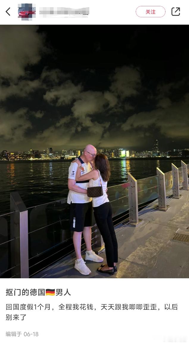 莫非这就是江湖传说的倒贴？你说这是图啥？包月的感觉，亏大了。