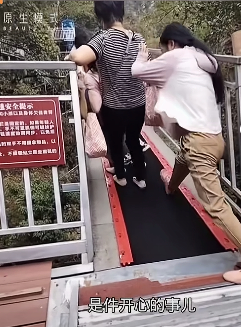 电梯没病，是人有病，所以摔了不怪电梯！但是，一场纠纷免不了了。