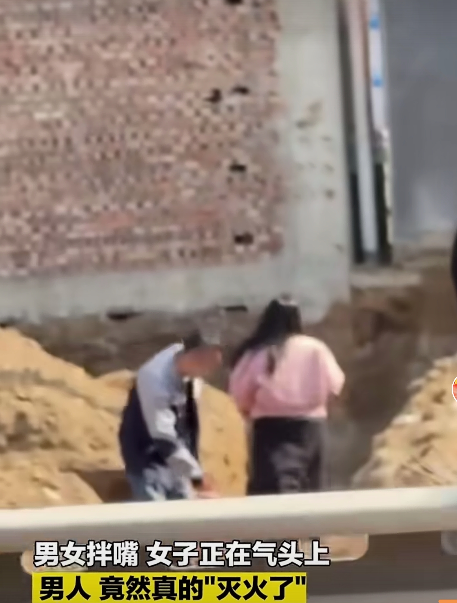 女人的要求，男人能满足尽量要满足，这样有利于世界和平和社会稳定，比如女人有火，男人就要灭火。