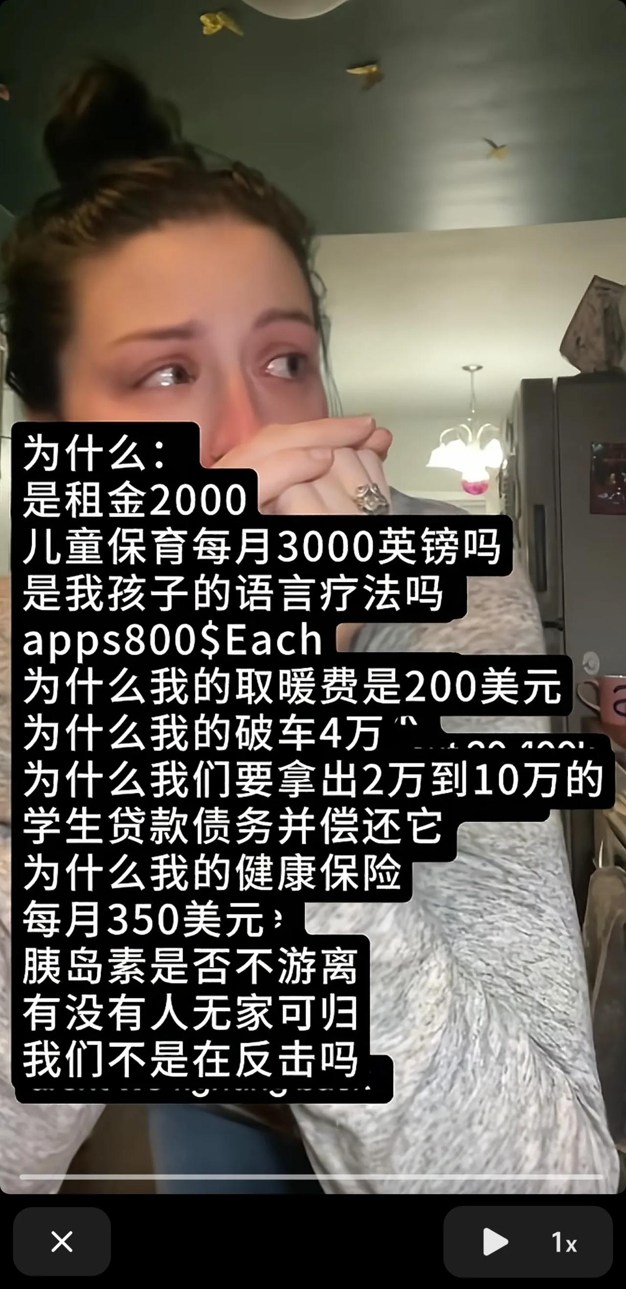 取暖费200美元多吗？我家取暖费612美元。
