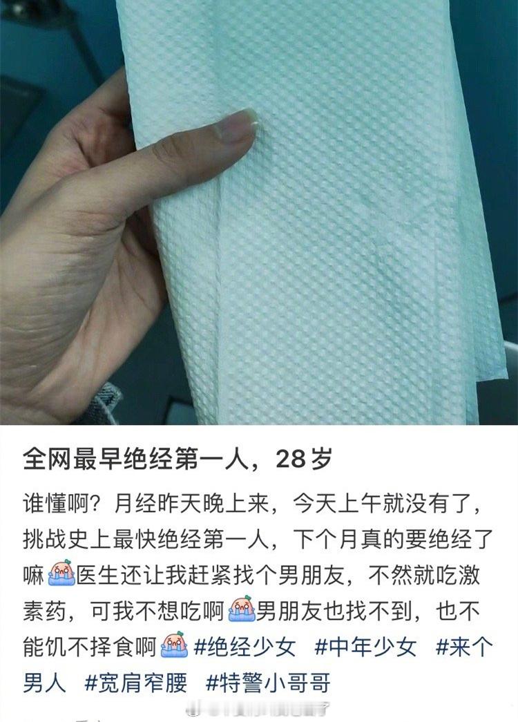 这是为什么呀？总是要有原因的呀。