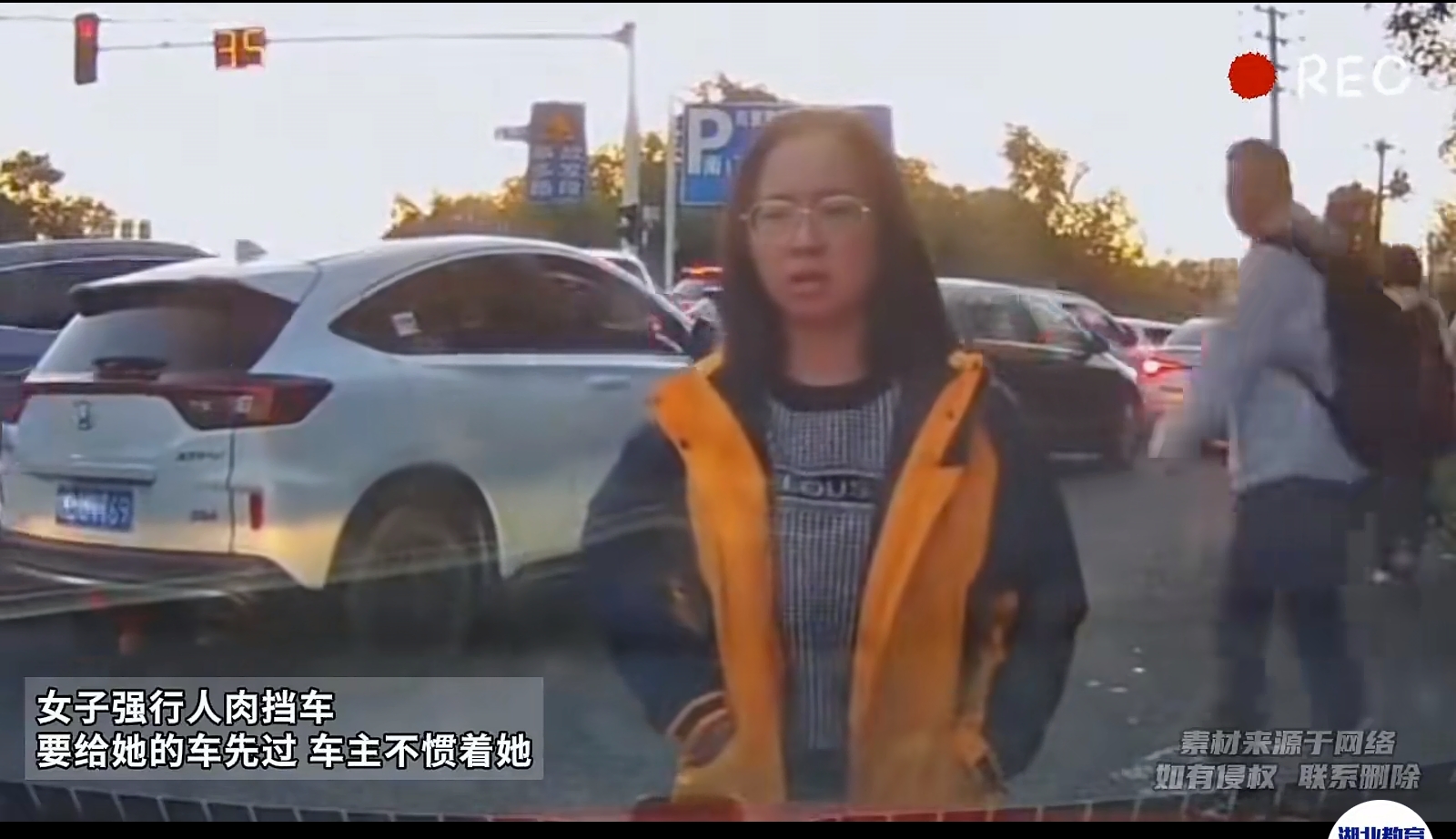 人肉挡车问题怎么破解？现在有没有最佳答案？