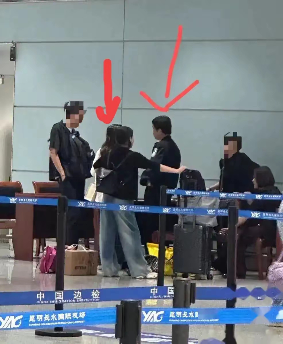 索要100块钱，这个脸丢大了，不管是哪的，都是中国的，必须要严惩。