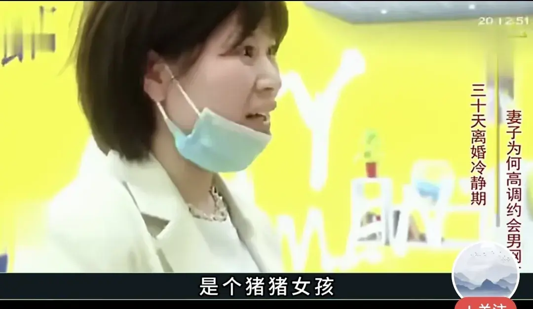 这样的内容。看一次，气愤一次，这哪里是猪猪女孩？分明是猪、猪。哪见过这么厚颜无耻之人，只怪自己没托生好。