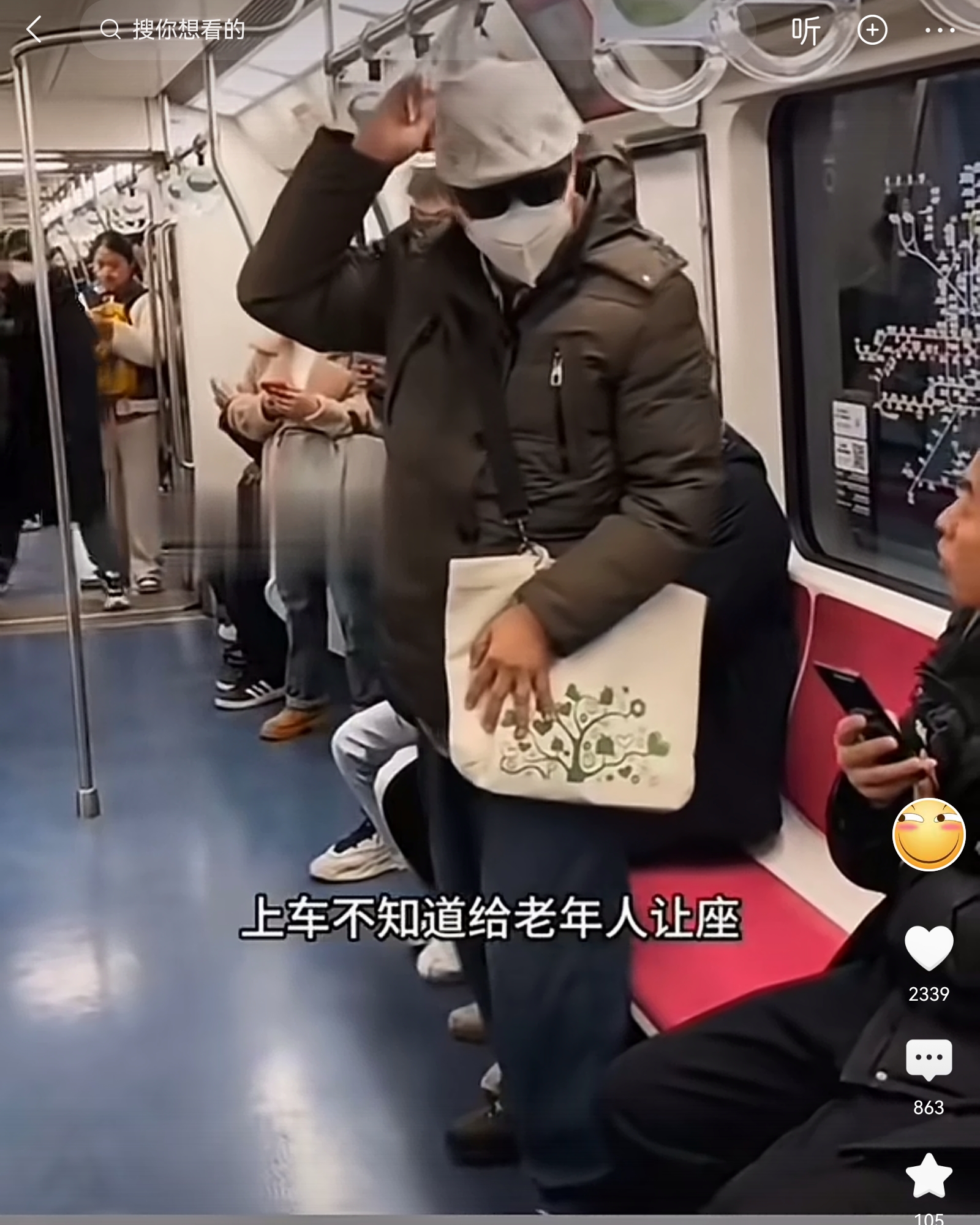 全副武装，带摄影师，一看就是摆拍。