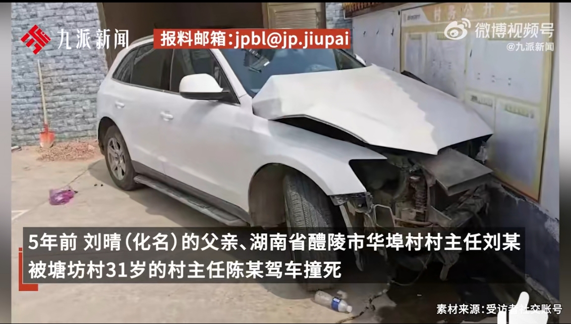 故意杀人，已经判了死刑，结果赔偿650万，达成谅解，凶手免除死刑，改为15年，拿完钱的家属又后悔了，这样是不对的，想判死就别要钱，要钱就不能死，不能既要又要还要也要！