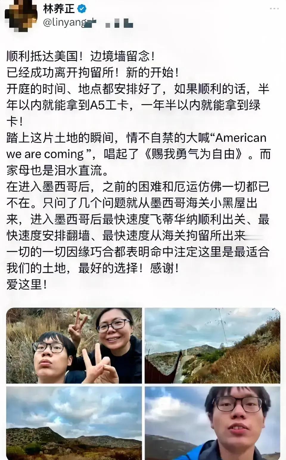 相由心生，你看看，你品品，准不准？我不以貌取人，但一看到他们这模样，就觉得不舒服。