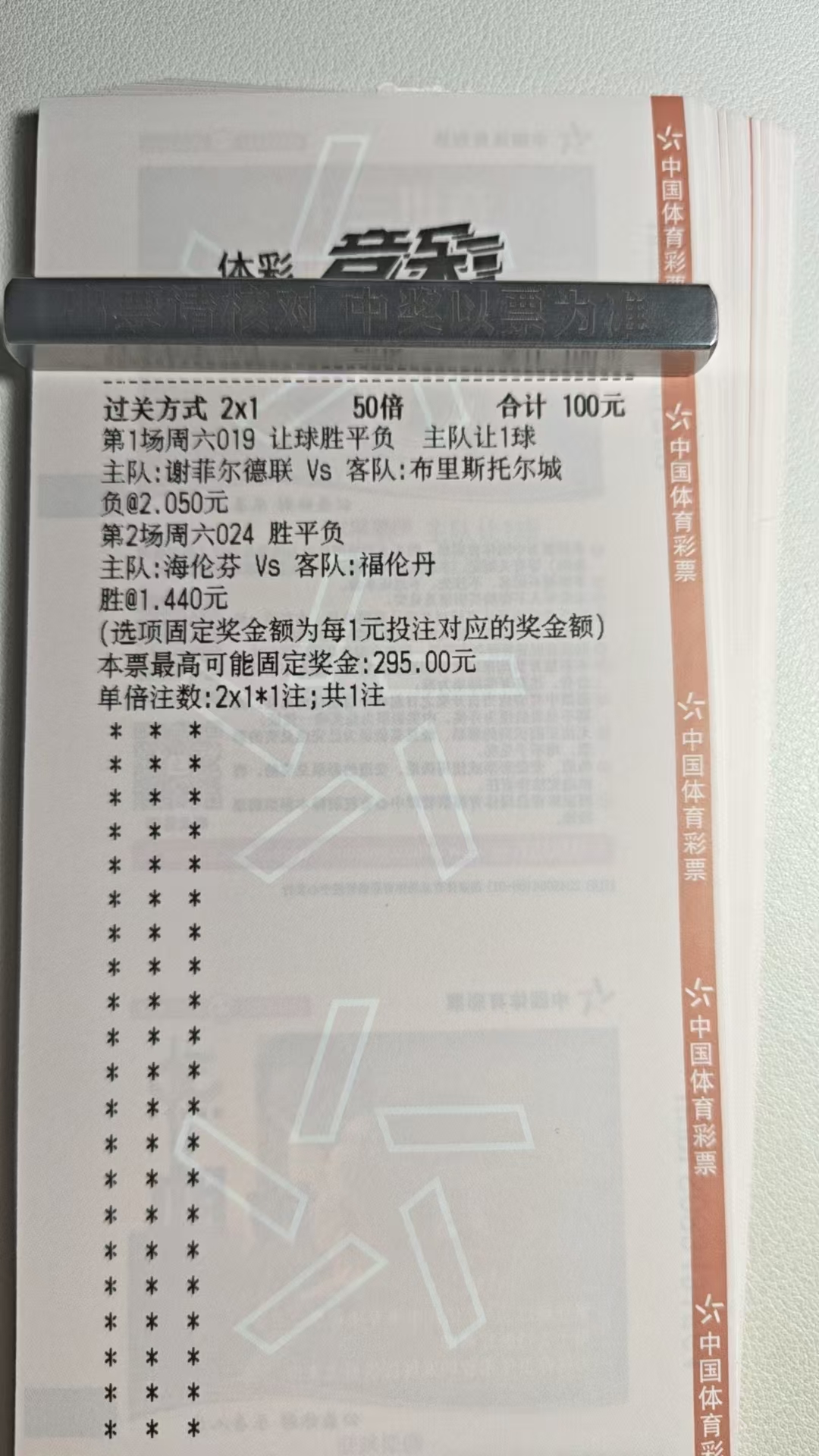 五大陆陆续续都在回归，状态也越来越好