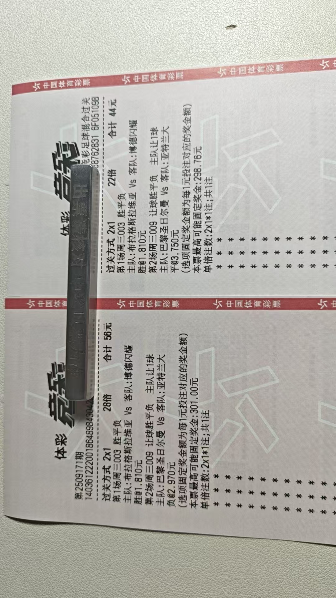 小试牛刀