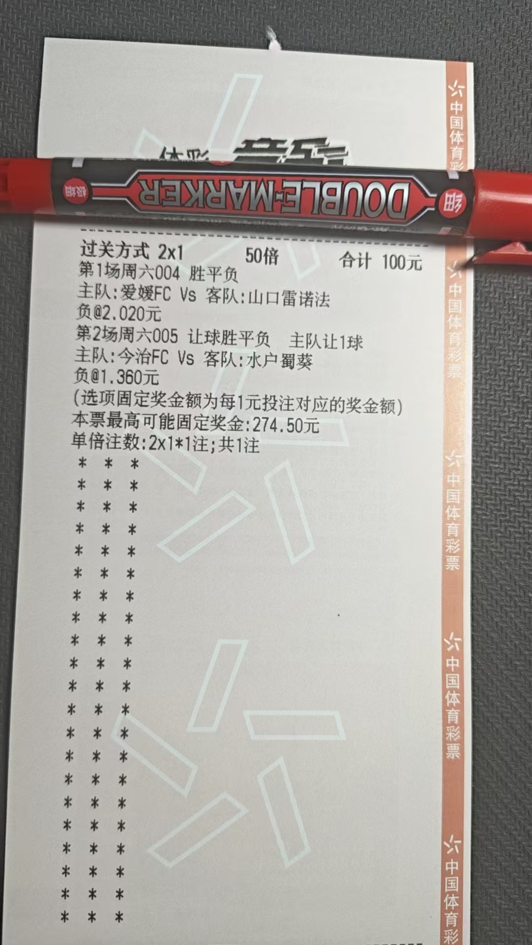 小日子还是狠的，咱们今天接着来