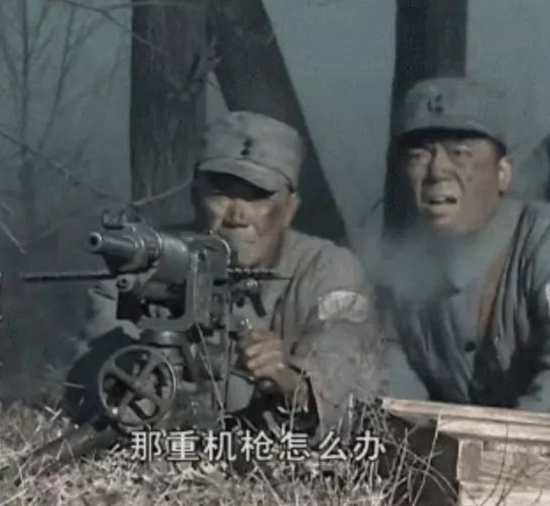 为什么李云龙舍不得放弃的九二式重机枪，在当时的作战条件下它是有多金贵，可以说是大