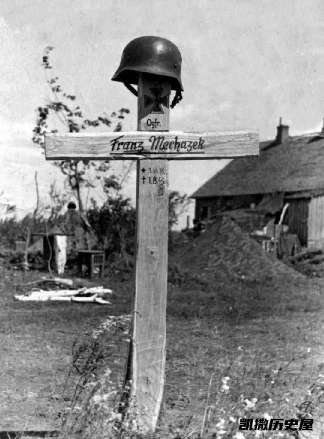 奥弗曼斯博士是第一个对德国国防军损失与战俘事务处（WASt)的记录进行全面分析的人，这个部门在战争期间详细记录了德国军队的伤亡（阵亡、负伤、患病、失踪），负责向军人直系亲属提供在战争中阵亡的德国国防军