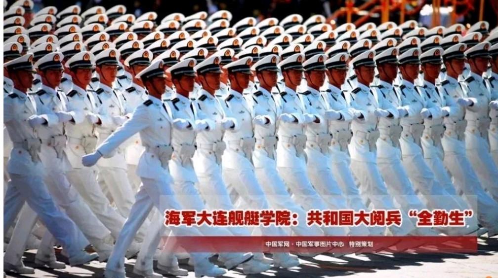1988年，美国一艘导弹驱逐舰访问我人民海军北海舰队时，每个水兵都发了一本访问注意事项，其中一项写道：当有中国女人向你微笑的时候，请注意，这并不是她在向你传递性信号，而是表示友好。

次年4月，大连舰