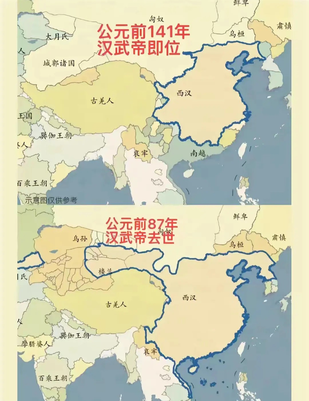 用那么多人换来的值吗？