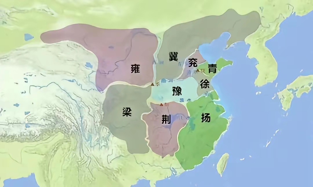 天下九州，你知道是哪九州吗
