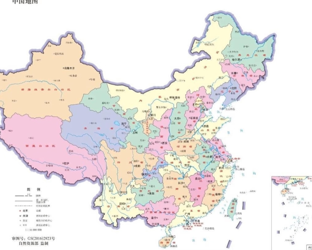 一些城市当不了省会，争个副中心也可以 。不过， 凡是发展好的省，都是配对成功，都是一体两翼，才能实现腾飞，一城独大，形不成竞争，不利于全省的均衡发展。

  1. 广东：广州 ▶ 深圳

  2. 浙