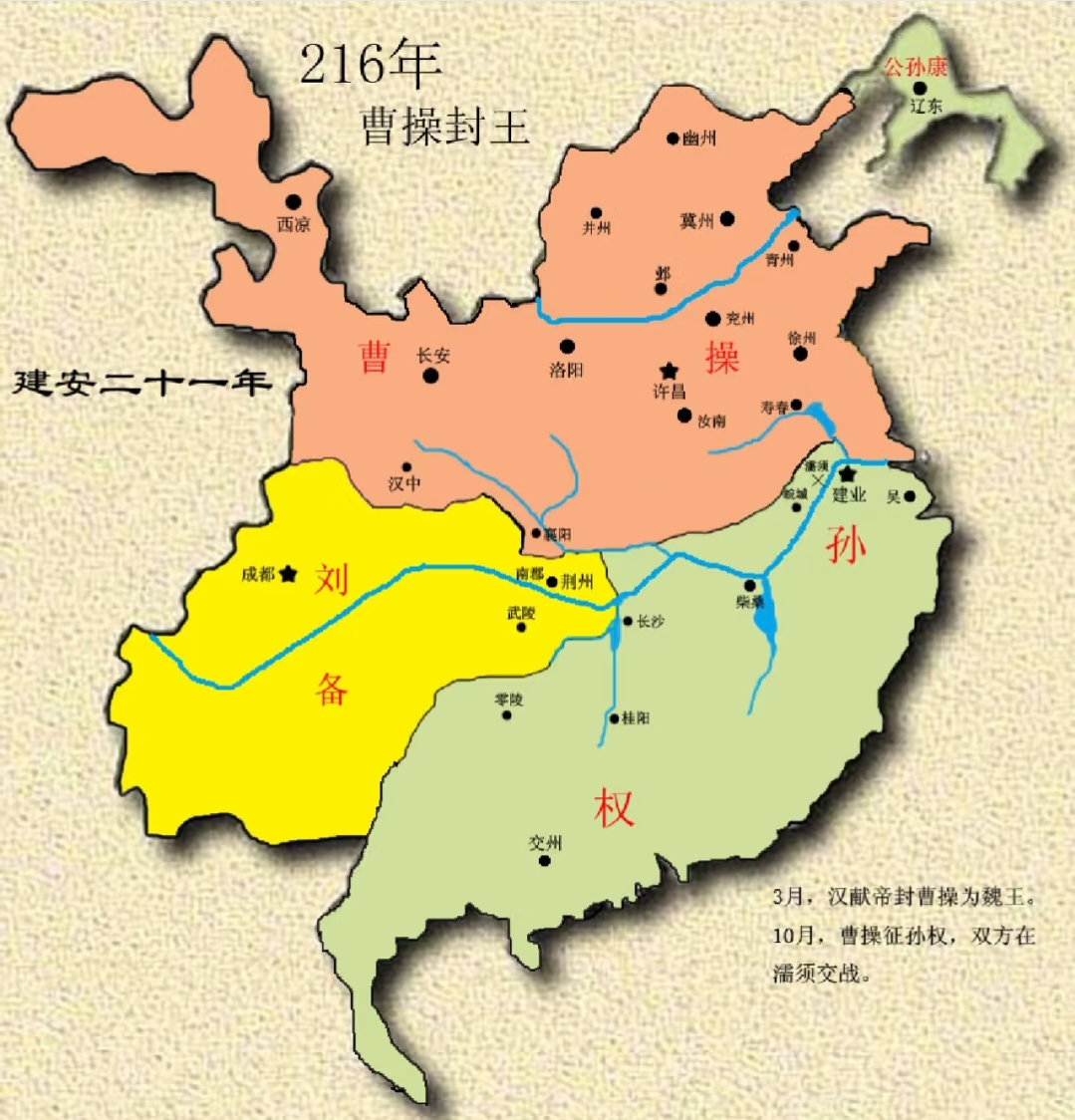 三国蜀国面积多大？

三国时期蜀国的面积大约为106万平方公里，核心区域包括益州（今四川、重庆及周边）和汉中（今陕西南部）。

领土范围：

核心区域：益州（今四川、重庆及周边地区）。

重要战略要地