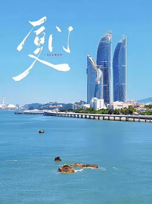 我国有10个门：
​第一：澳门
第二：厦门
第三：金门
第四：江门
第五：虎门
第六：玉门
第七：天门
第八：龙门
第九：雁门
第十：？？？