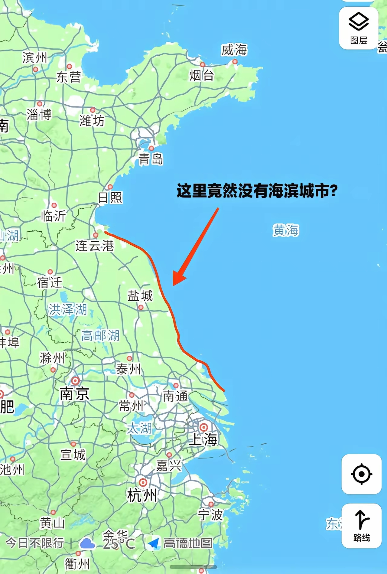 江苏没有海滨城市吗？