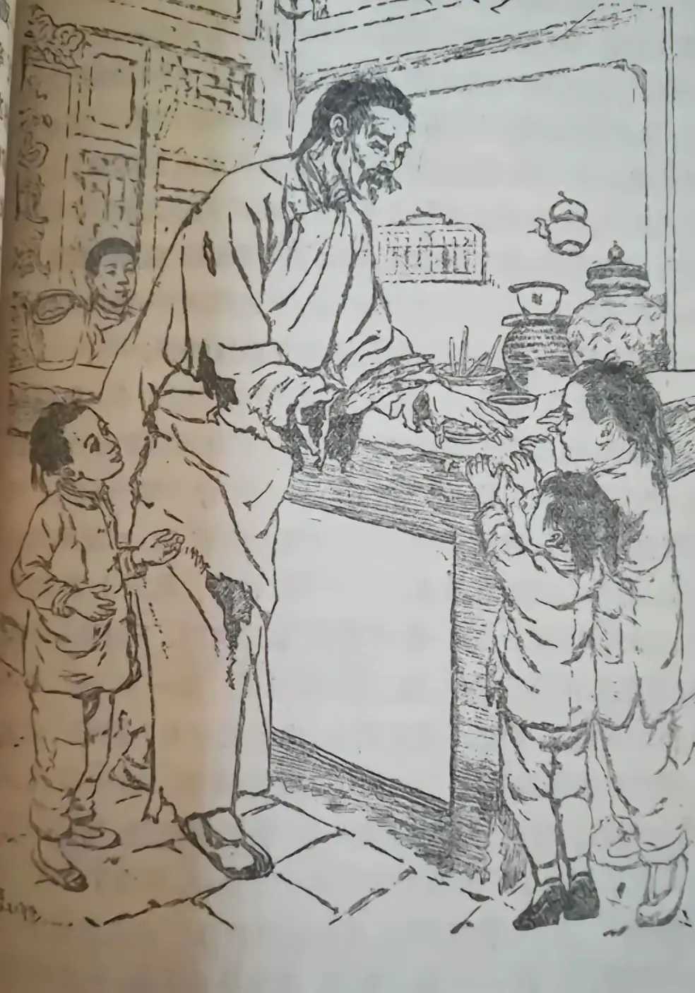 这张插图你还记得是哪篇课文吗？