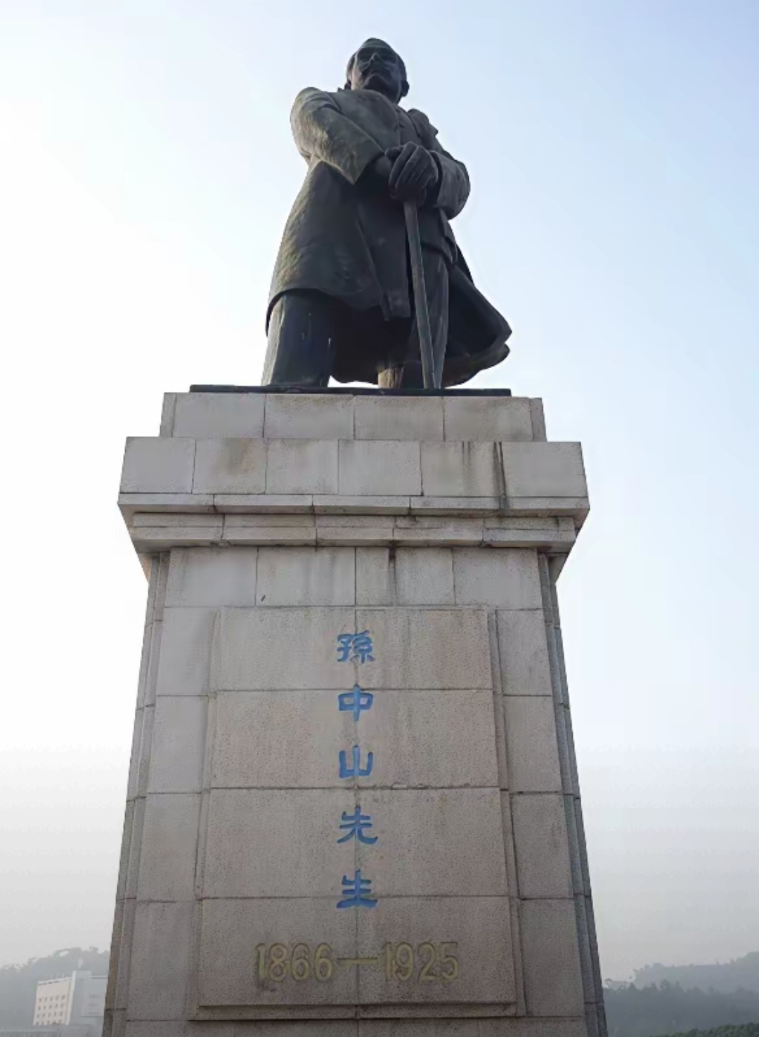 中国有五个中：
1、第一中：中山市（广东省）；
2、第二中：汉中市（陕西省）；
3、第三中：巴中市（四川省）；
4、第四中：晋中市（山西省）；
5、第五中：     ？   。