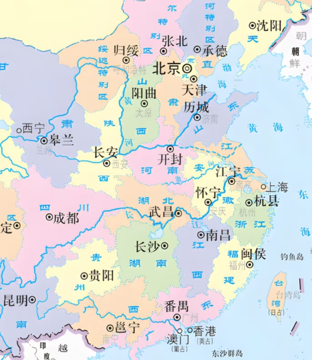 1926年，省会名字和现在不一样。