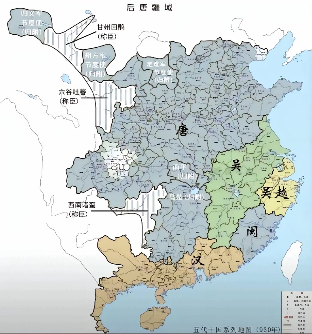 五代十国差一点大一统的政权。