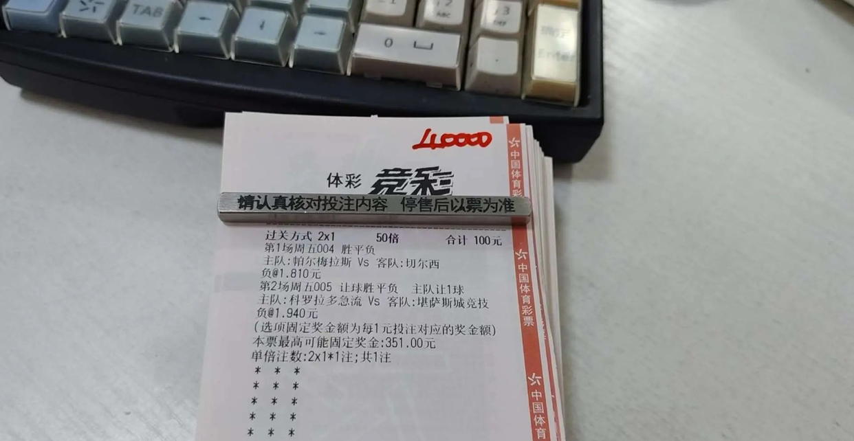 太冷了，冻的我直哆嗦🫨