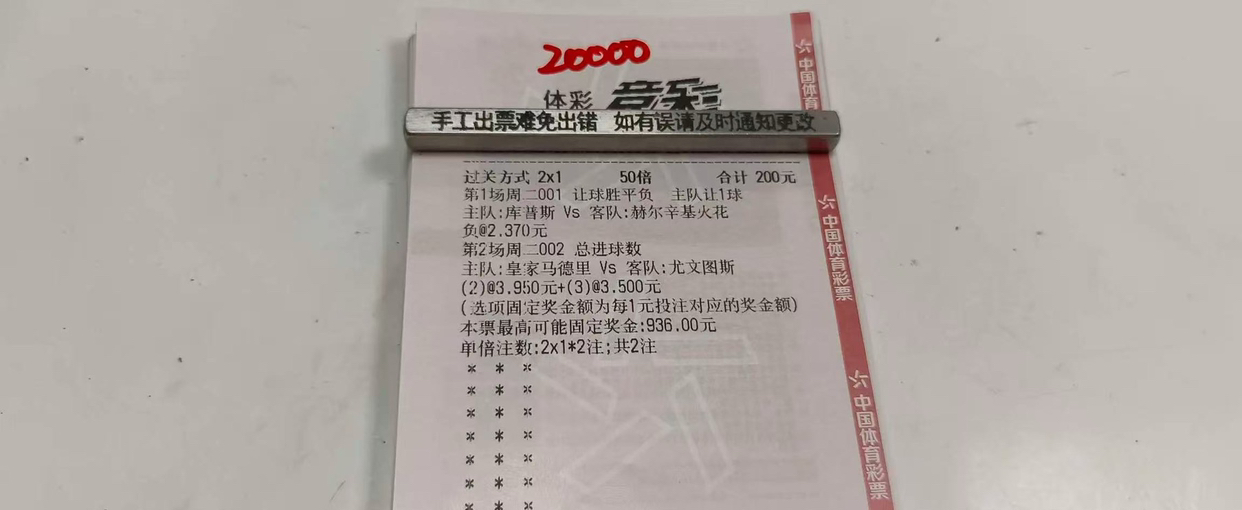 继续冷！