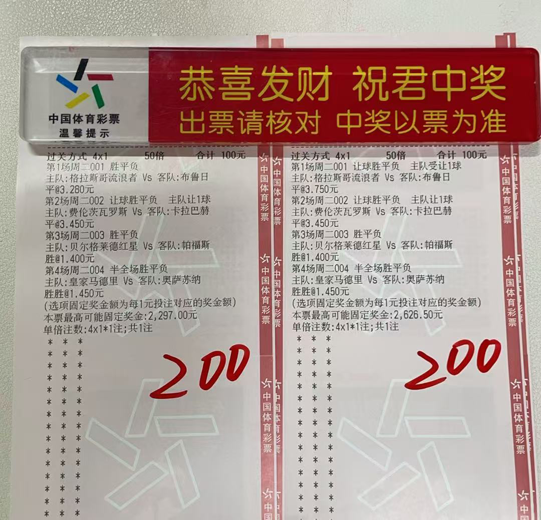 今天来的够早吧，昨天差一场惜败，继续搞里头