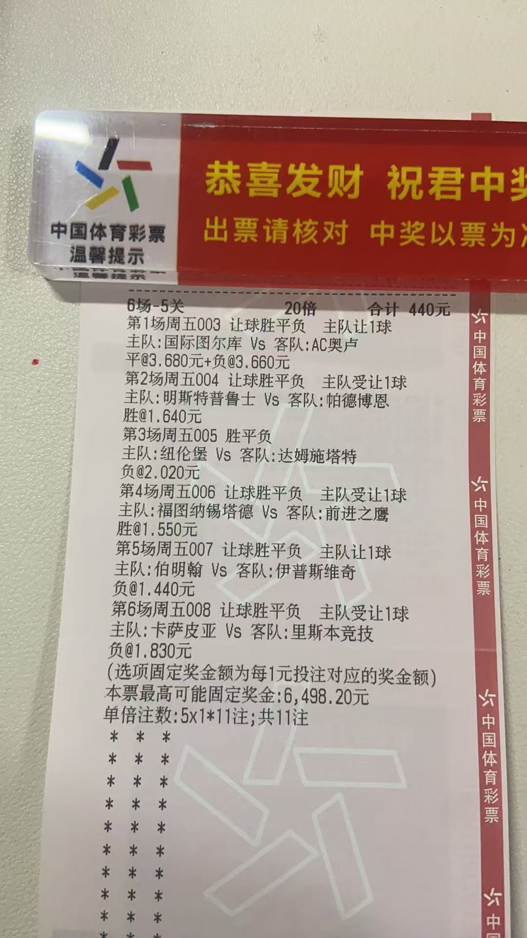 陌生人给点鼓励吧，我天天为社会公益添砖加瓦是个好人🥹