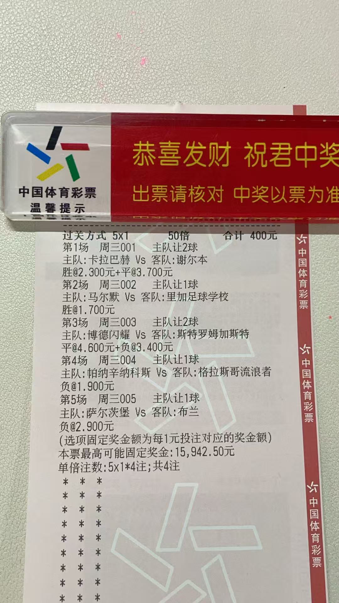 娱乐一下，期待惊喜