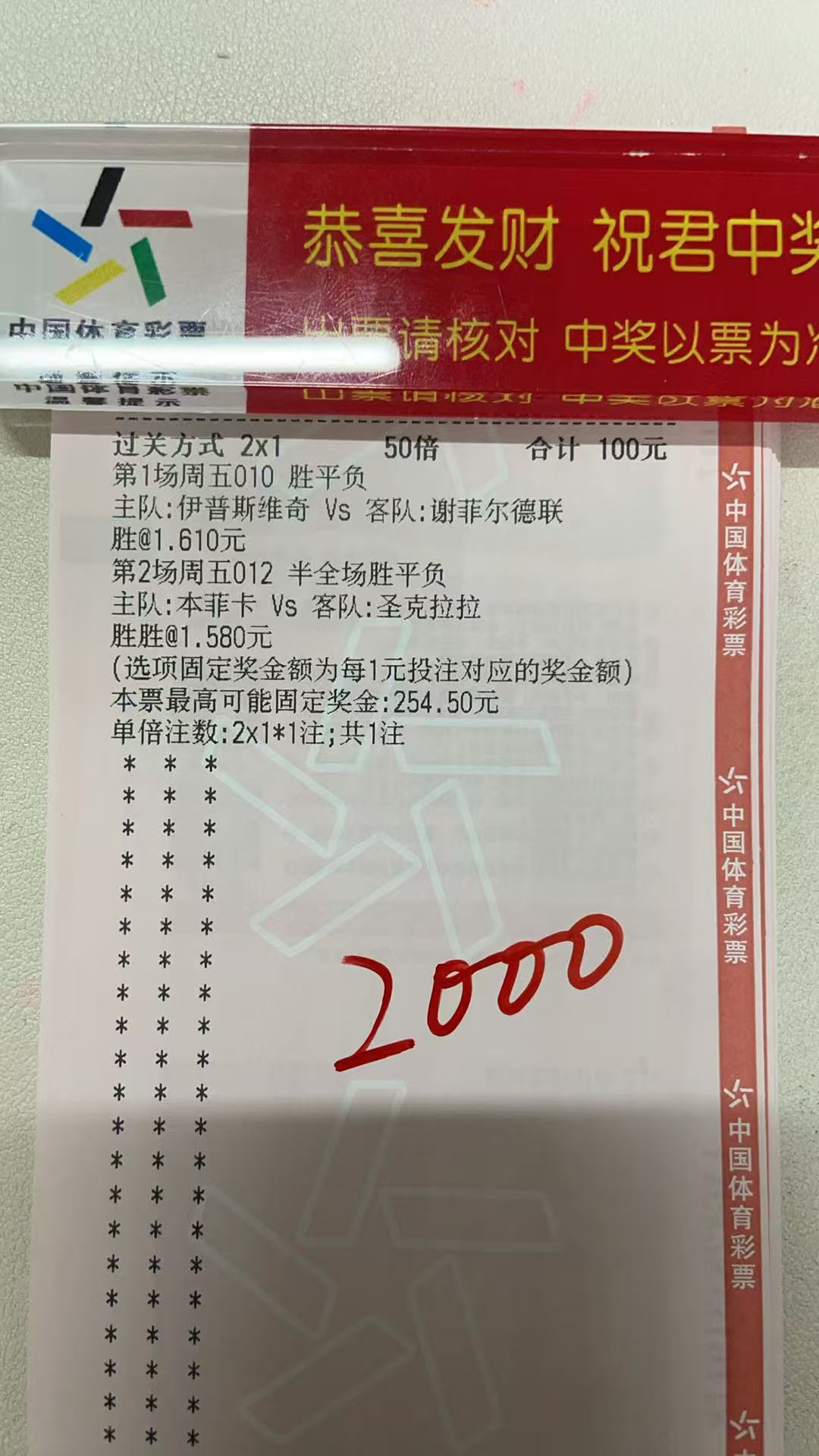 休息了两天，继续搞里头✌️