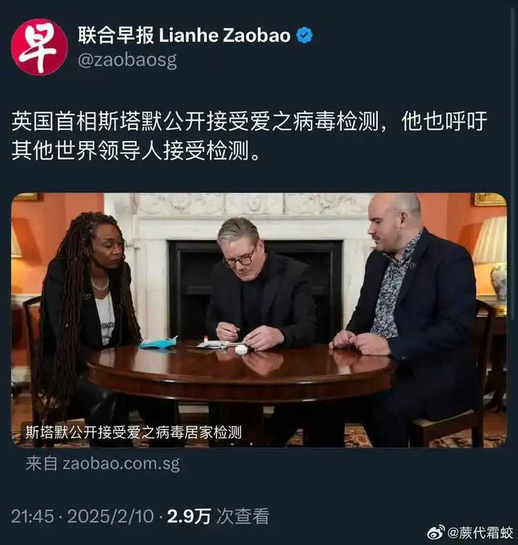 大事看英国，准没错