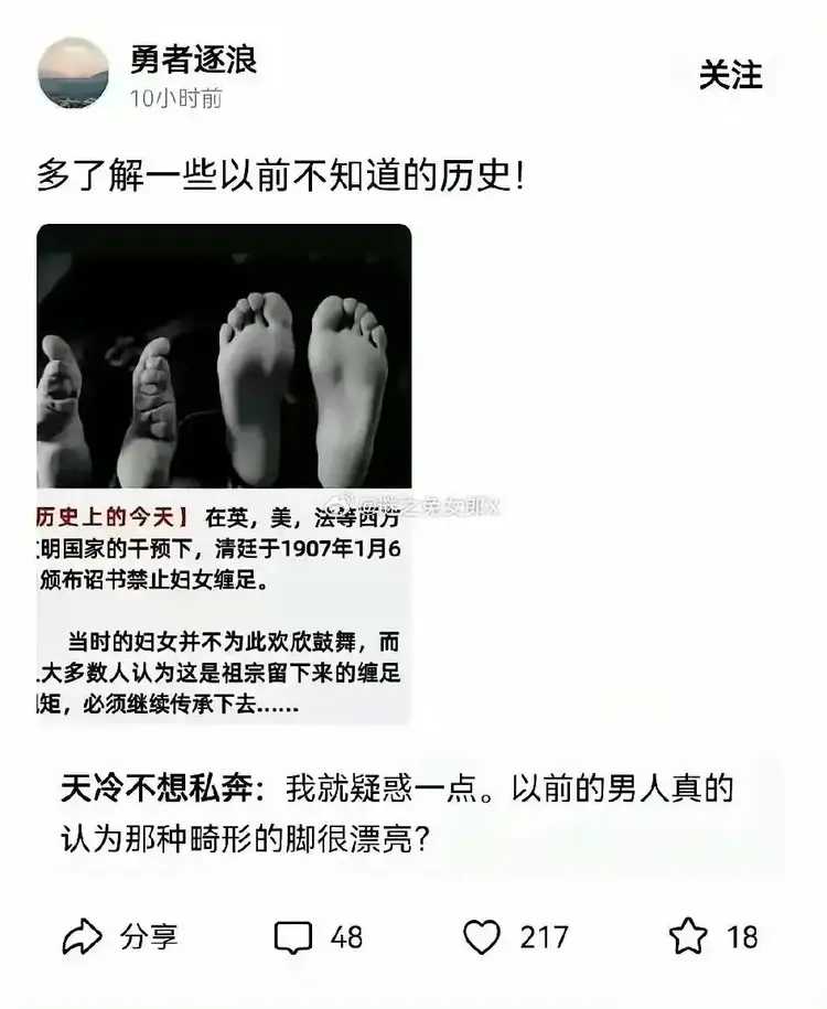 我也很疑惑，初衷是什么？