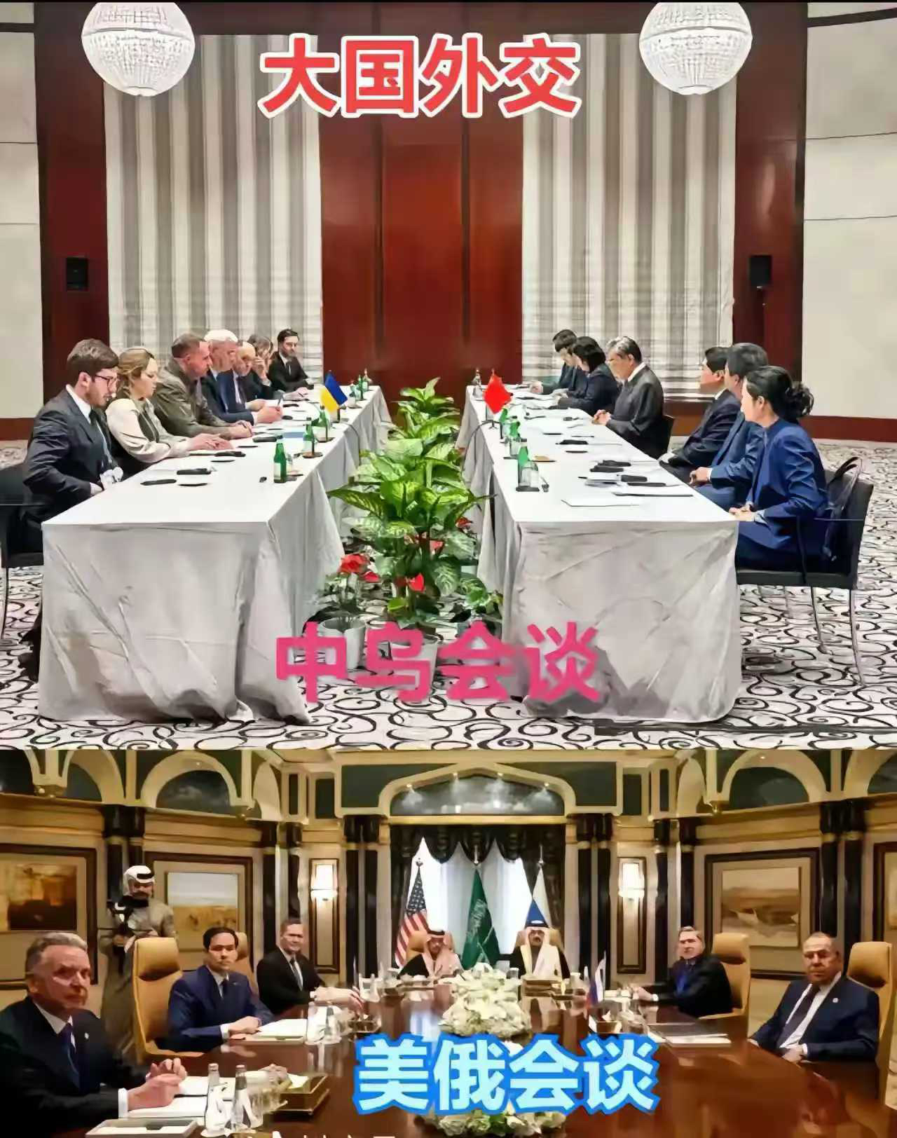 现实世界里就是这样 弱国无外交