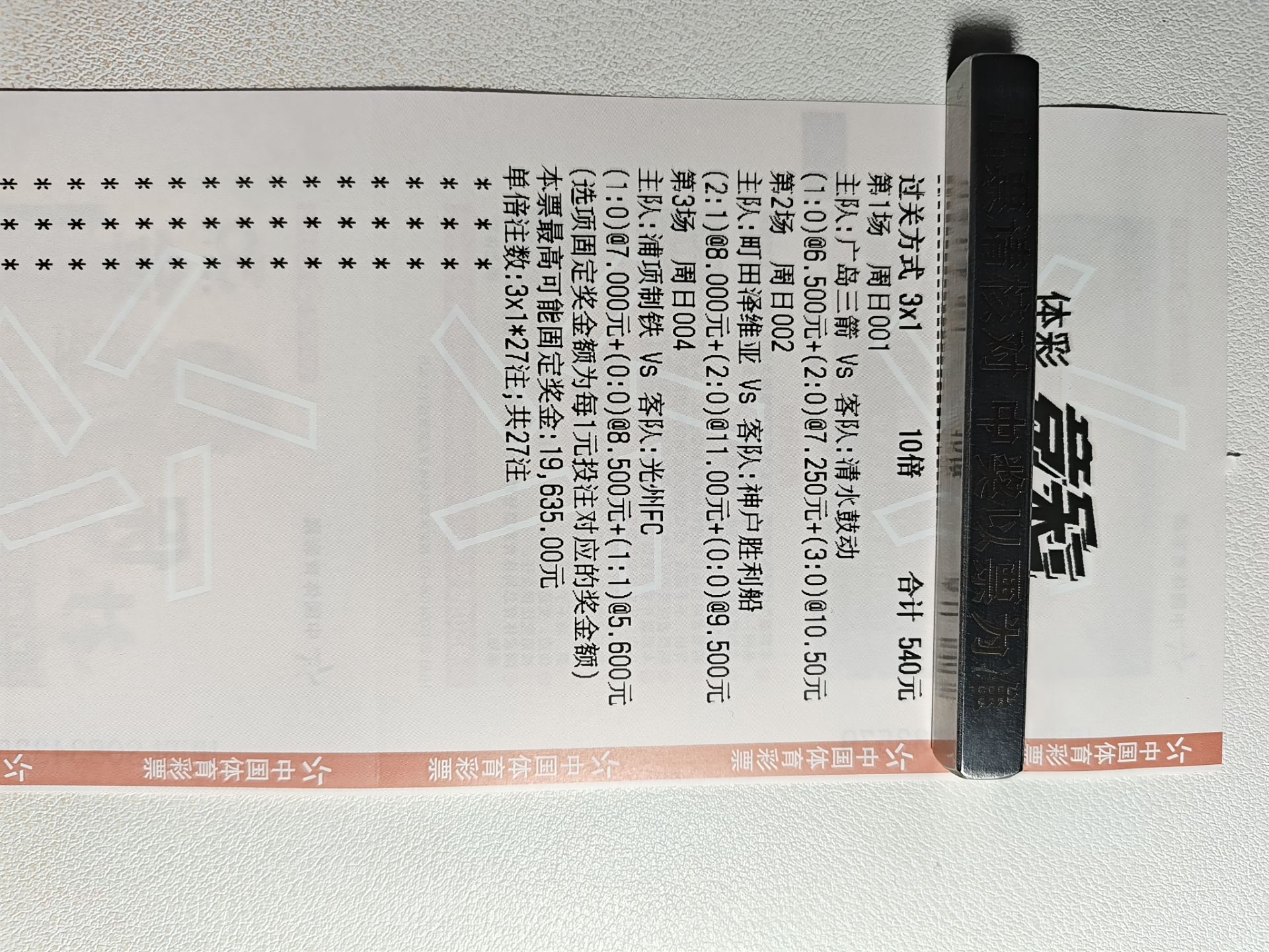 多说无意，兄弟们自己看吧