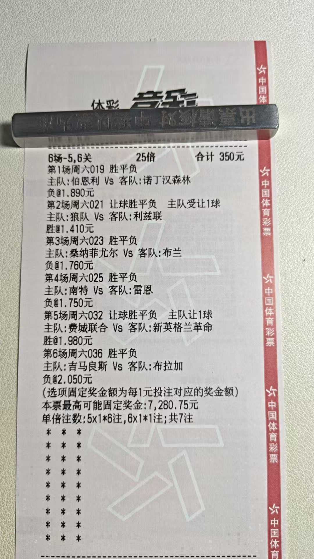 兄弟们，今天的搞起来