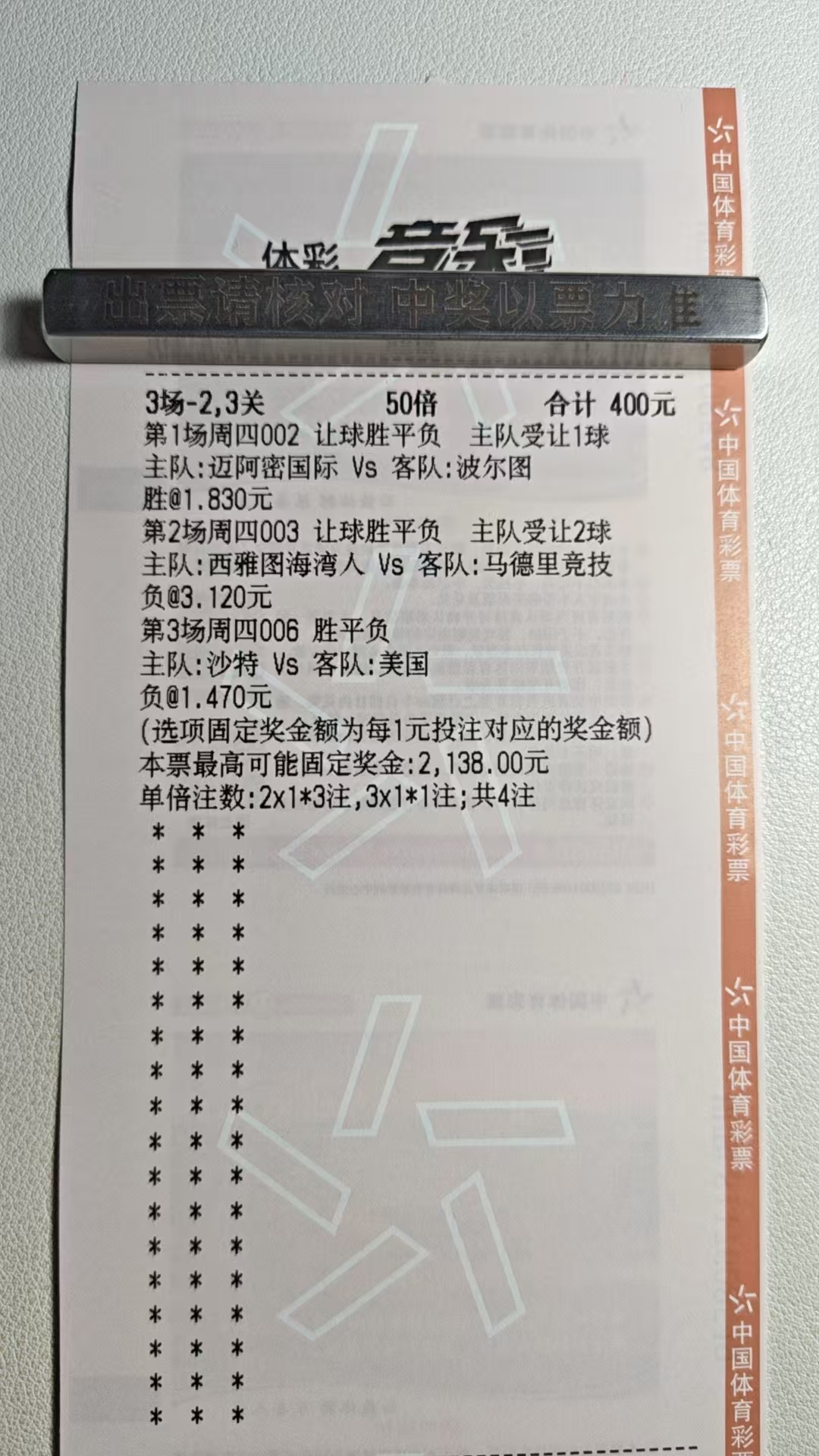 继续窥探一下