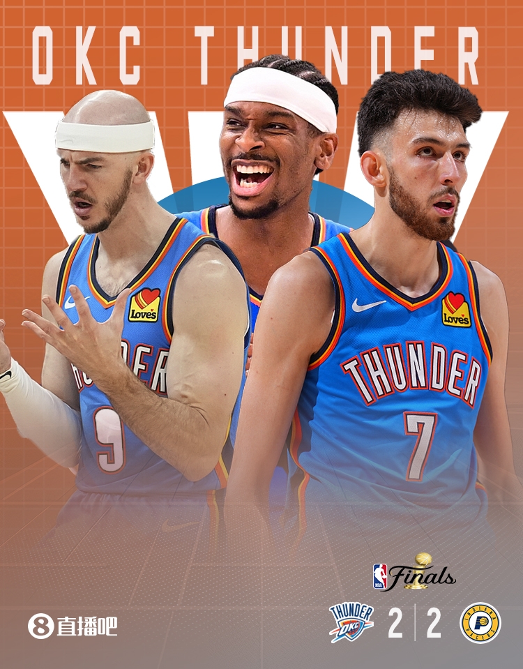nba这硬是要保送雷霆了吗？
雷霆在客场险胜步行者，
系列赛打成2比2平，
联盟为了让比赛不那么早失去悬念，
硬是给雷霆各种罚球，
步行者领先了三节，
终于第四节顶不住了，
比赛是真的太丑陋了，
这样