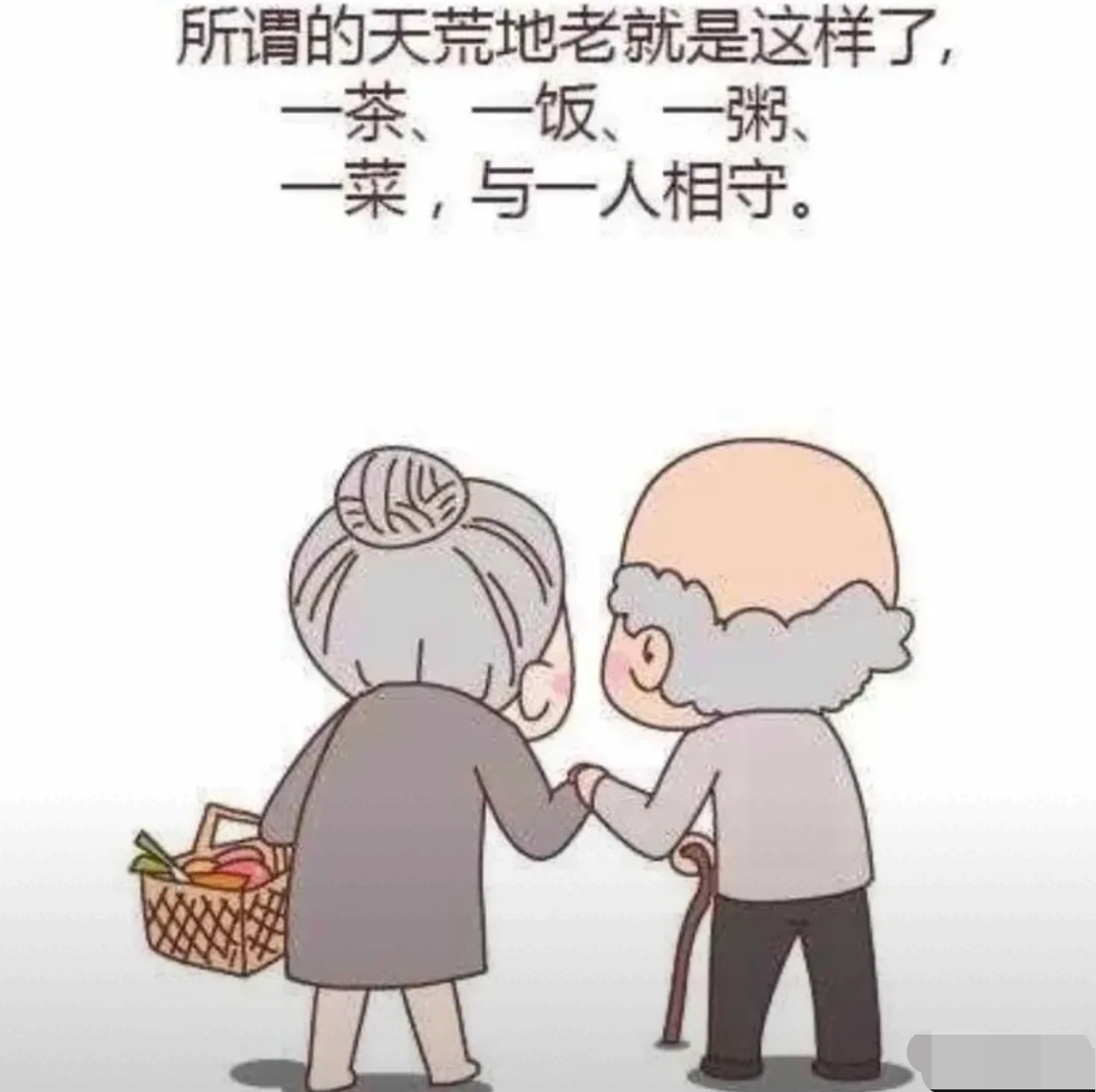 老公这几天出差了，可能得去四天，他临走之前开车给我买了很多水果，因为我子宫全切术后两个多月了，大夫叮嘱我要多吃新鲜的蔬菜水果，所以老公准备好了这四天吃的。

平时在家没觉得怎么样，他这出差一走，屋子里