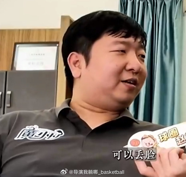CBA不算很强的队广州龙狮队要去参加NBA季前赛。广州龙狮运营团队的表态透露出对本次NBA季前赛的高度重视及其战略意图。
本次赛事是CBA球队时隔多年再次参与NBA季前赛，龙狮将连续挑战三支NBA球队