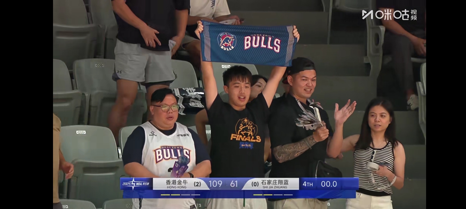 CBA的次级联赛NBL球队香港金牛晋级NBL总决赛。2025年9月4日，香港金牛以总比分3-0横扫石家庄翔蓝，强势晋级NBL总决赛！ 这是球队连续第二年闯入总决赛，剑指卫冕。
香港金牛队的半决赛三战全