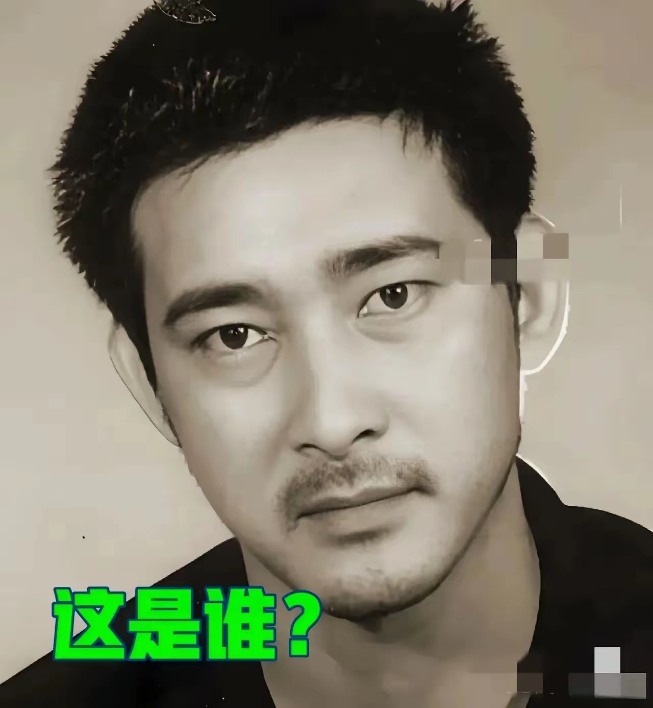 能认出这位演员的人，绝对是三国演义的忠实粉丝，还要是老版的三国演义。

看过老版三国演义的人，现在至少有40岁以上了，年轻人绝对是不会认识。

蜀国后期扛把子！