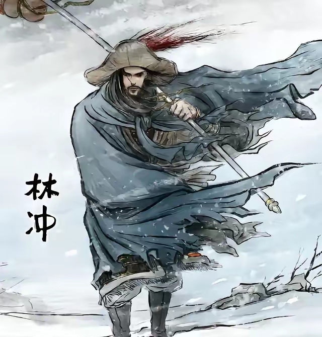 对水浒，最搞笑的评论，是说鲁智深后来对林冲有成见，在梁山相见时称林冲为教头而不是以兄弟相称，他们的交情变淡了。

为此，我专门翻了一下水浒，才知道事情不是像某些朋友评论的那样。

请看原文：

林冲大