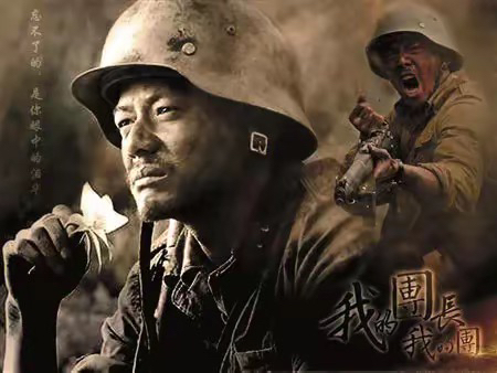武汉会战（1938年6月-10月）是抗日战争中规模最大、持续时间最长、参战兵力最多、影响最为深远的一次战役。

其最大的意义在于，它标志着抗日战争从战略防御阶段转入战略相持阶段，并为此后的长期抗战奠定