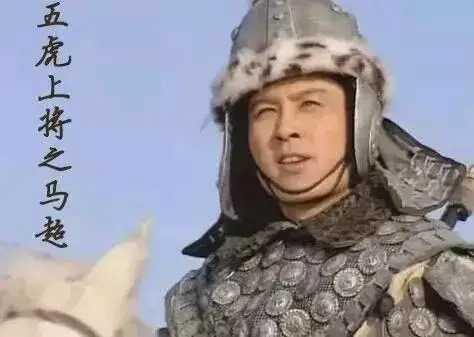 有人问，为什么马超去蜀国后会郁郁而终？

就这么跟你说吧，马超临死前给刘备留了一封书信，称自家200多口老小都被曹操屠尽了，如今只剩自己和弟弟马岱，让他继承我的位置，替我照顾好他。

马超先前坐拥西凉