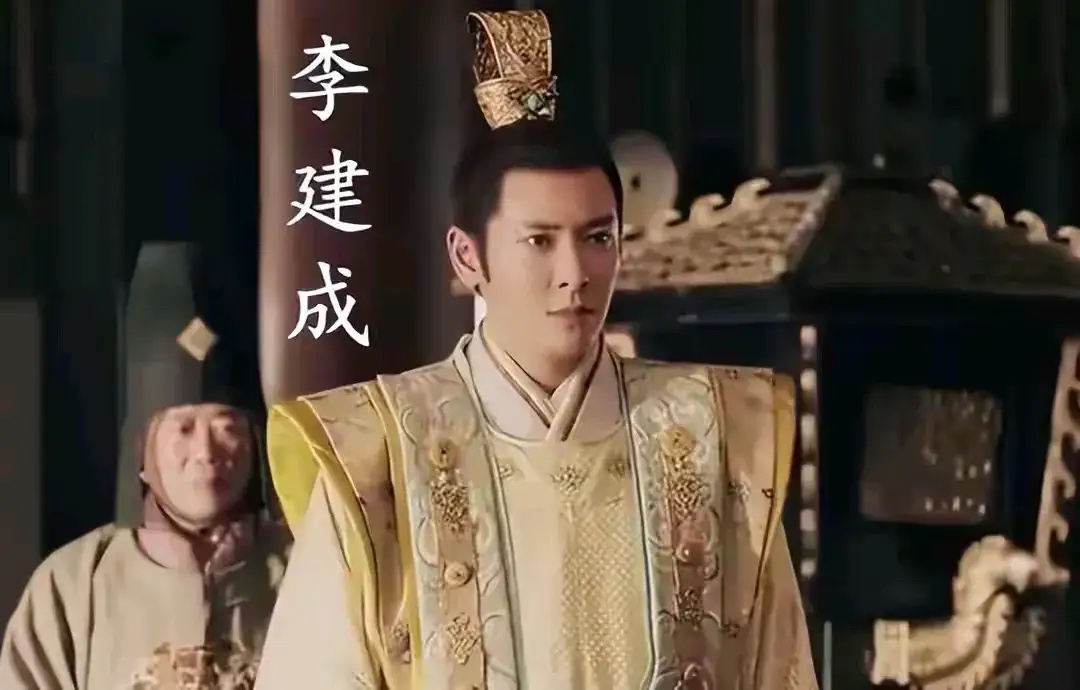 直到现在我才明白，李世民为什么给了李元吉一个恶谥，而没给李建成恶谥了。就这么说吧，李世民杀李建成是迫不得已，而杀李元吉，则是迫不及待！

李建成作为太子，无论是能力还是品德，那都是挑不出问题。如果他不