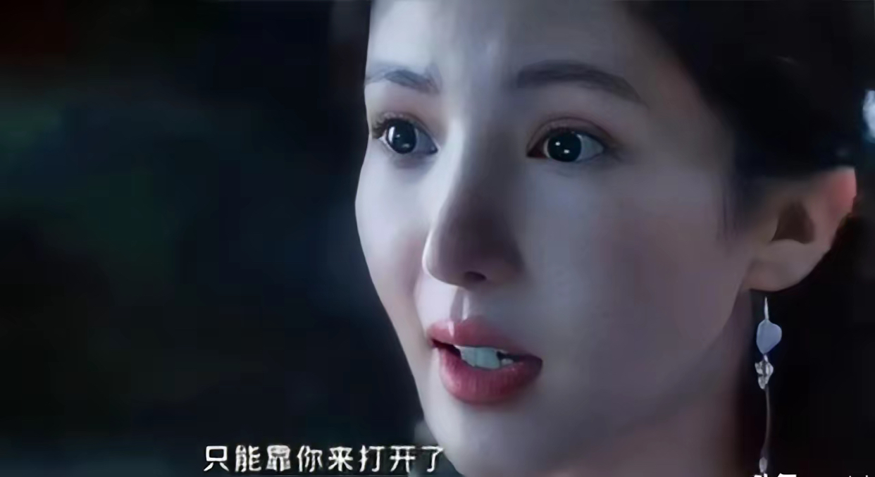 电视剧《凡人修仙传》
​100岁看着像少女！南宫婉练的素女轮回功真能抗老。代价是必须守好处子身。破了元阴就得丢功力，她一夜没了五六年的修为。
​更惨的在禁地遇上墨蛟。洞门封死，她原来压制的结丹期法力成