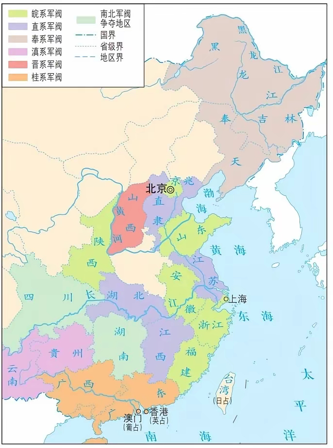 日本为什么不在北洋时代全面侵华？
​其实二战之前，日本也不总是“武运昌隆”。
​1904~1905年的日俄战争，日本虽然打赢了，获得了俄国在东北的利益，还得到了西方列强的承认，正式成为列强之一。但是日